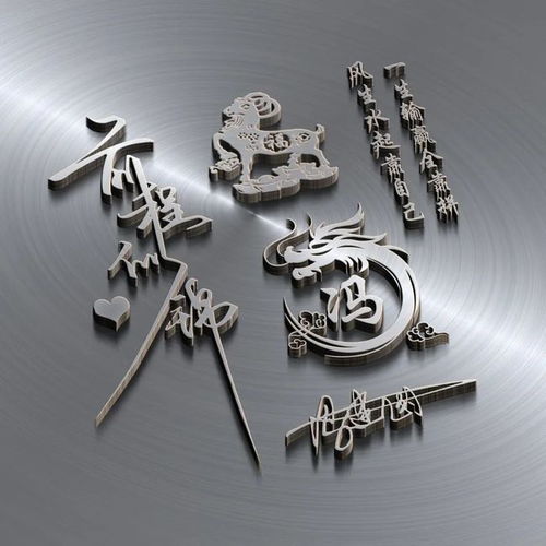 你的微信頭像多久沒換了 2021精選熱門簽名頭像,你留名我設計