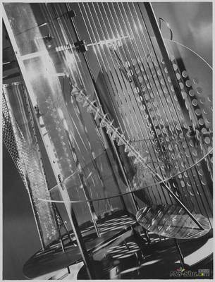 拉茲洛莫霍利·納吉