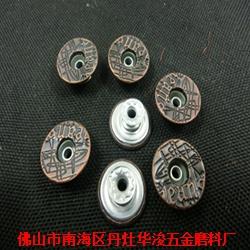 鐵工字鈕 金屬工字扣 款式新穎 規格齊全 物美價廉,鐵工字鈕 金屬工字扣 款式新穎 規格齊全 物美價廉生產廠家,鐵工字鈕 金屬工字扣 款式新穎 規格齊全 物美價廉價格