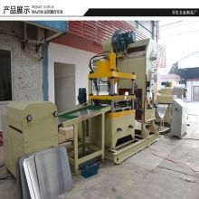 佛山市南海區樂生金屬制品廠 專業金屬加工的領軍者