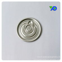 深圳市友鵬包裝制品金屬蓋產品系列介紹